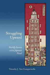 Struggling Upward Success Japanese Novel