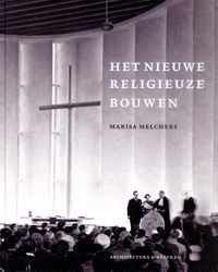 Moderne kerkbouw in Nederland (1900-1970)