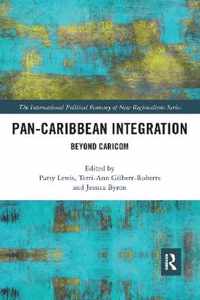 Pan-Caribbean Integration