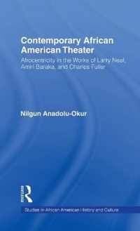 Contemporary African American Theater