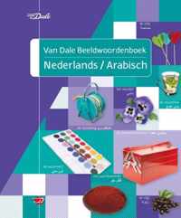 Van Dale beeldwoordenboek  -   Van Dale beeldwoordenboek Nederlands-Arabisch