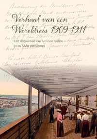 Verhaal van een Wereldreis 1909-1911