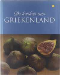 De Keuken van Griekenland