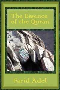 The Essence of the Quran