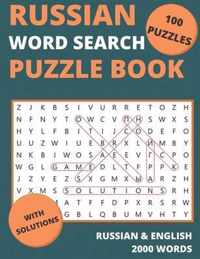 Russian Word Search Puzzle Book