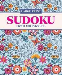 Large Print Elegant Sudoku