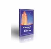 Islamitisch boek: Vasten volgens de Islam