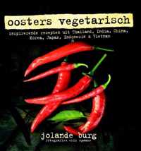 Oosters vegetarisch