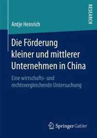 Die Foerderung kleiner und mittlerer Unternehmen in China