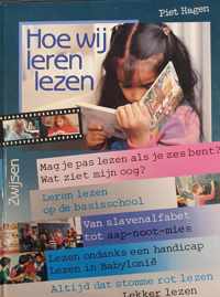 Hoe wy leren lezen