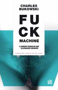 Fuck machine