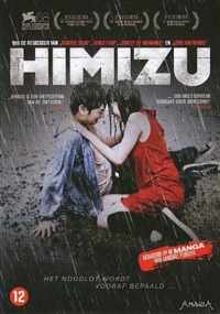 Himizu