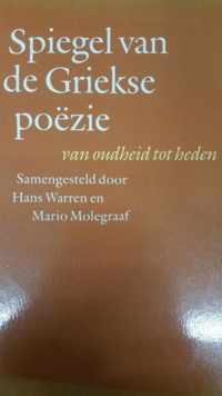 Spiegel van Griekse poÃ«zie