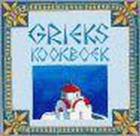 Grieks Kookboek