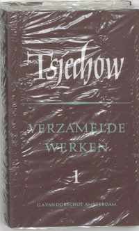 Verzamelde werken / 1 Verhalen 1882-1886