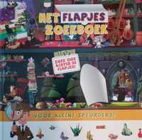 Het flapjes boek voor kleine speurders! Boek 2