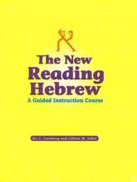 Reading Hebrew