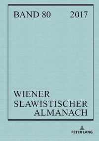 Wiener Slawistischer Almanach Band 80/2018