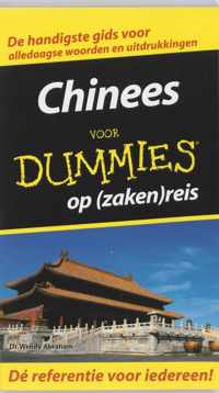 Voor Dummies - Chinees voor Dummies op (zaken)reis