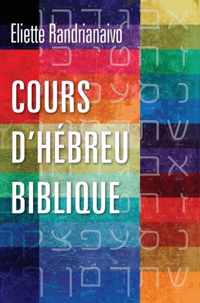 Cours d'Hebreu Biblique