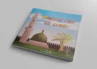 Islamitisch boek: Profeet van de vrede
