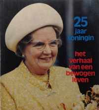 Vyfentwintig jaar koningin