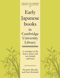 University of Cambridge Oriental Publications