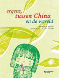 Ergens, tussen China en de wereld