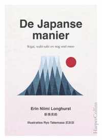 De Japanse manier