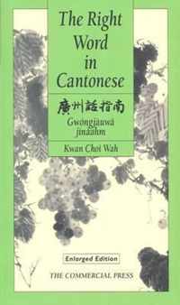 The Right Word in Cantonese