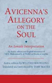 Avicenna's Allegory on the Soul