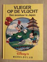 Disneys Wereldclub - een avontuur in Japan