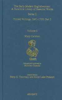 Mary Carleton: Printed Writings 1641-1700