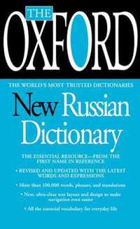 The Oxford New Russian Dictionary