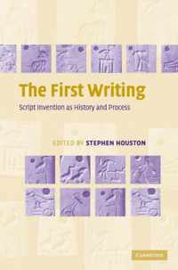 The First Writing
