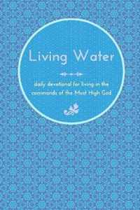 Living Water