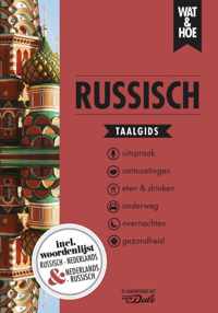 Wat & Hoe taalgids  -   Russisch