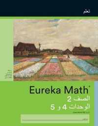 Arabic - Eureka Math Grade 2 Learn Workbook #2 (Module 4-5)
