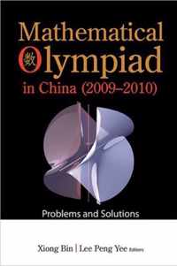 Mathematical Olympiad In China (2009-2010)