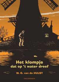 Het klompje dat op het water dreef