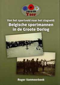 Van het sportveld naar het slagveld