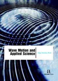 Wave Motion and Applied Science