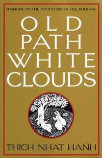 Old Path, White Clouds
