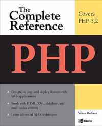 Php -  The Complete Reference