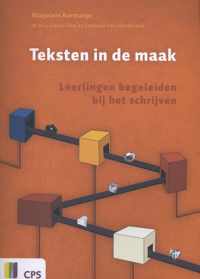 Teksten in de maak - Janneke van Hardeveld - Paperback (9789065086495)