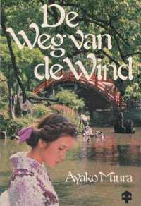 Weg van de wind, de