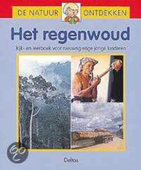 Het regenwoud