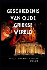 Geschiedenis van oude Griekse wereld