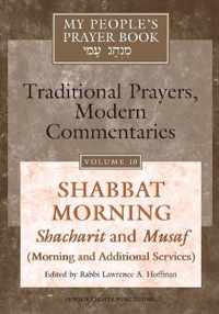 My People's Prayer Book Vol 10: Shabbat Morning