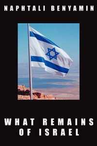What Remains of Israel